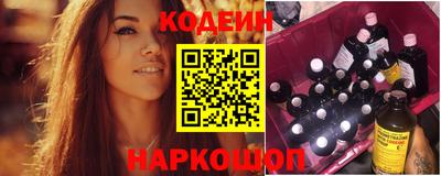 бошки Изобильный