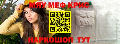 бошки Изобильный