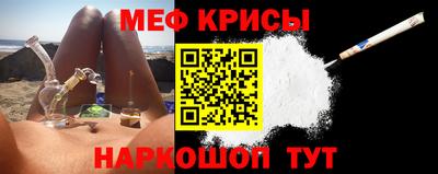 МДМА Ирбит