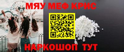 бошки Изобильный