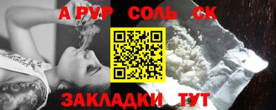 МДМА Ирбит
