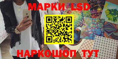МДМА Ирбит