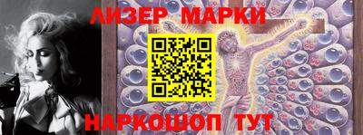 МДМА Ирбит