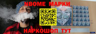 мефедрон мука Ипатово