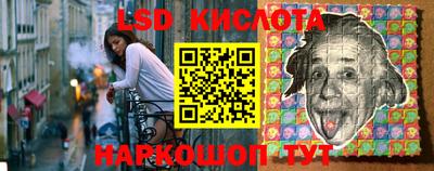 мефедрон мука Ипатово