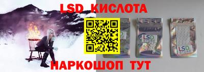 МДМА Ирбит