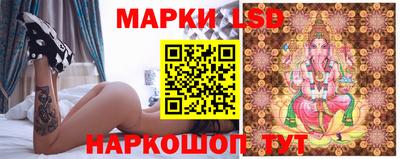 мефедрон мука Ипатово
