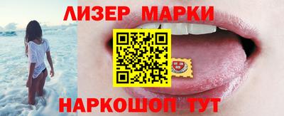 МДМА Ирбит