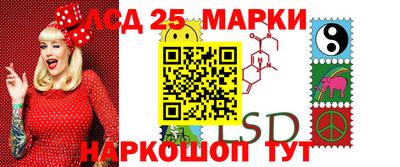 бошки Изобильный