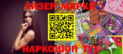 бошки Изобильный