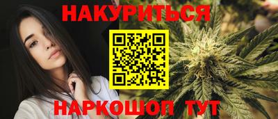 мефедрон мука Ипатово
