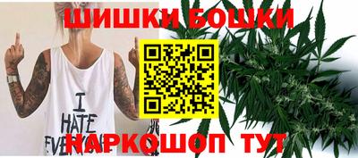 мефедрон мука Ипатово
