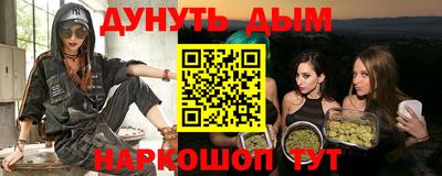 МДМА Ирбит