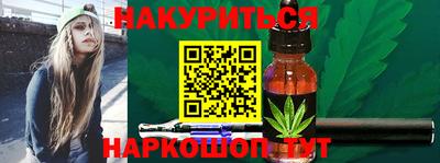 мефедрон мука Ипатово