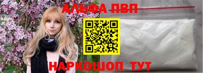 бошки Изобильный