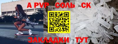МДМА Ирбит
