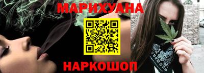 мефедрон мука Ипатово