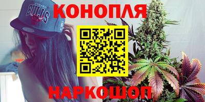 МДМА Ирбит