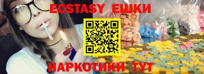 бошки Изобильный