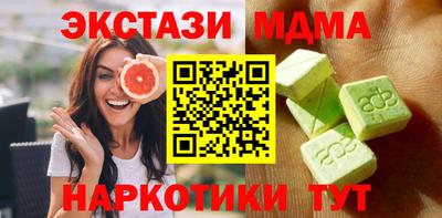 бошки Изобильный