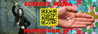 бошки Изобильный