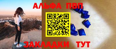 МДМА Ирбит