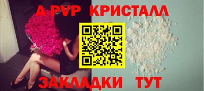 МДМА Ирбит