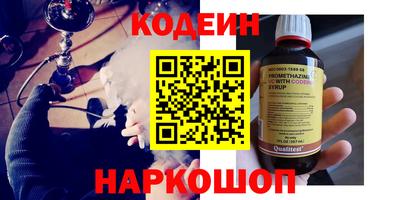 МДМА Ирбит