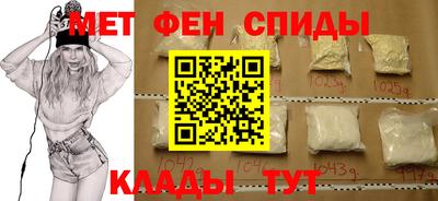 бошки Изобильный