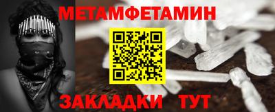 бошки Изобильный