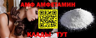 бошки Изобильный