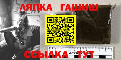 МДМА Ирбит