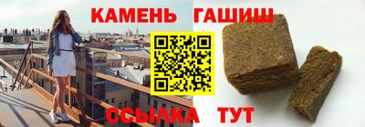 кокс Красноармейск