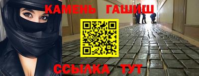 бошки Изобильный