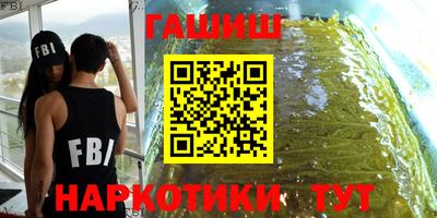 бошки Изобильный