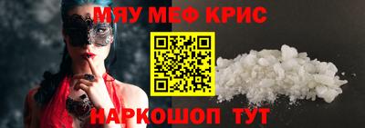 бошки Изобильный