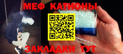 МДМА Ирбит