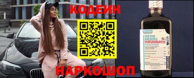 бошки Изобильный